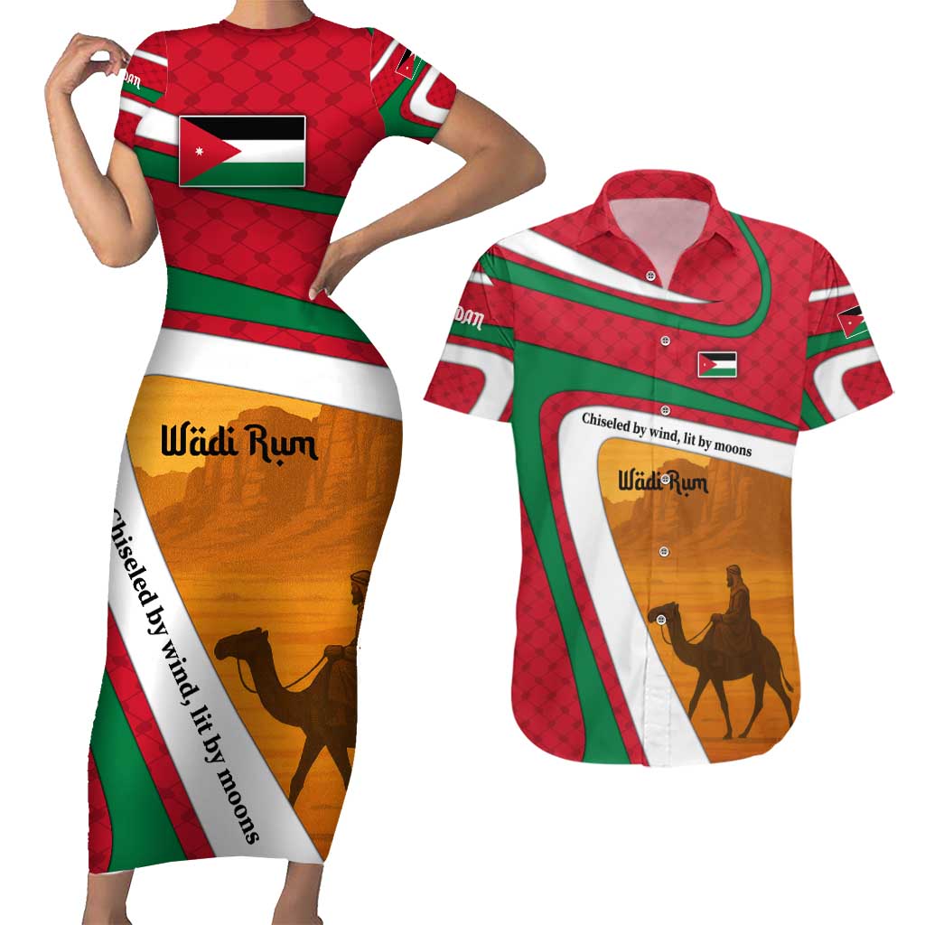 Wadi Rum Desert Couples Matching Short Sleeve Bodycon Dress and Hawaiian Shirt with Camel Rider and Jordan Flag Colors