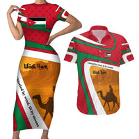 Wadi Rum Desert Couples Matching Short Sleeve Bodycon Dress and Hawaiian Shirt with Camel Rider and Jordan Flag Colors