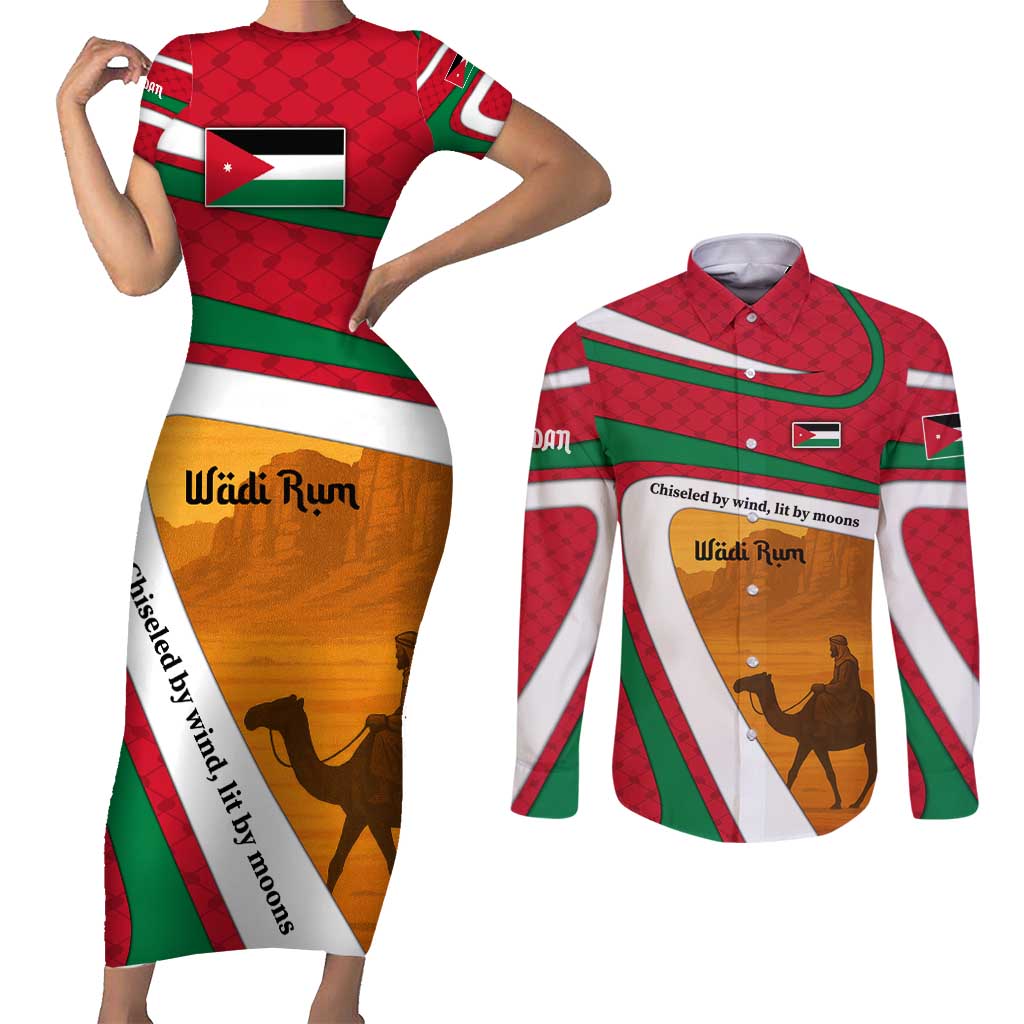 Wadi Rum Desert Couples Matching Short Sleeve Bodycon Dress and Long Sleeve Button Shirt with Camel Rider and Jordan Flag Colors
