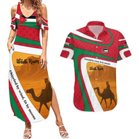 Wadi Rum Desert Couples Matching Summer Maxi Dress and Hawaiian Shirt with Camel Rider and Jordan Flag Colors
