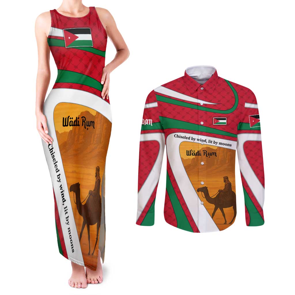 Wadi Rum Desert Couples Matching Tank Maxi Dress and Long Sleeve Button Shirt with Camel Rider and Jordan Flag Colors