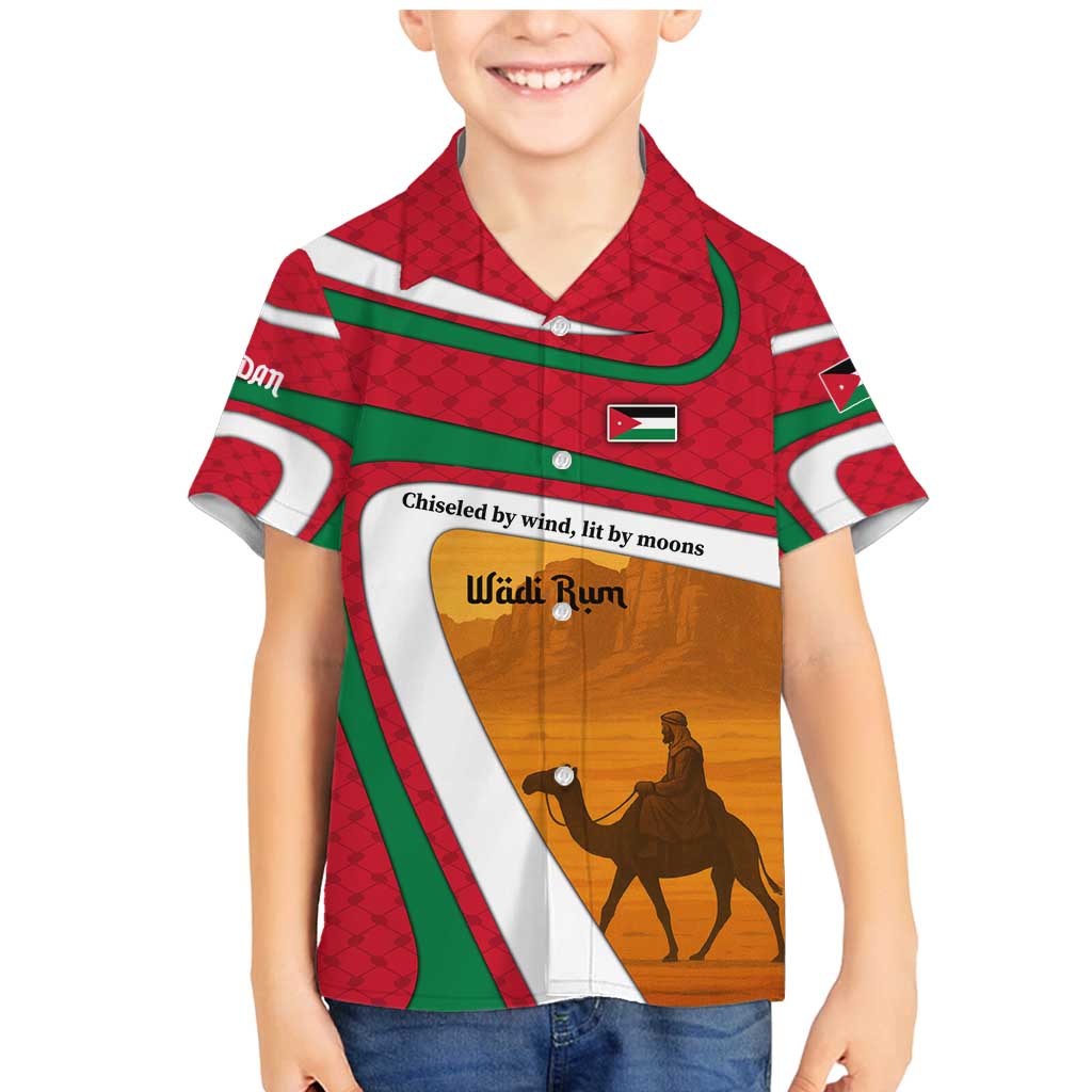 Wadi Rum Desert Family Matching Mermaid Dress and Hawaiian Shirt with Camel Rider and Jordan Flag Colors