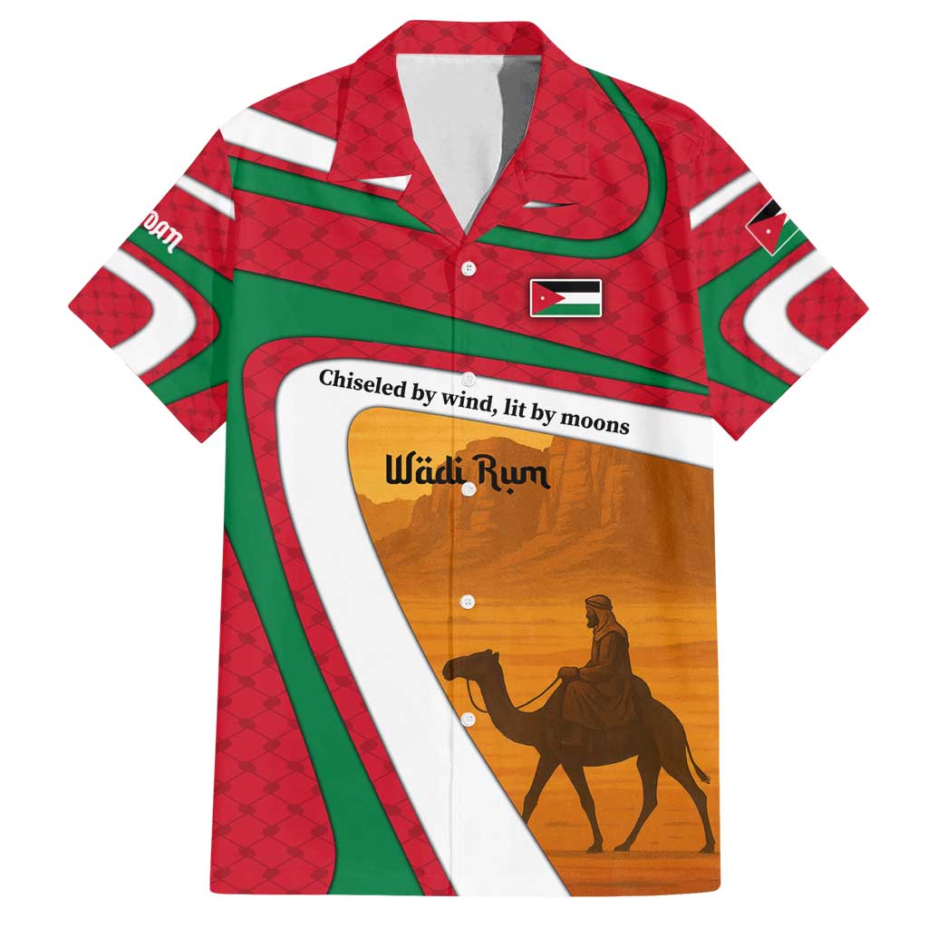 Wadi Rum Desert Family Matching Summer Maxi Dress and Hawaiian Shirt with Camel Rider and Jordan Flag Colors
