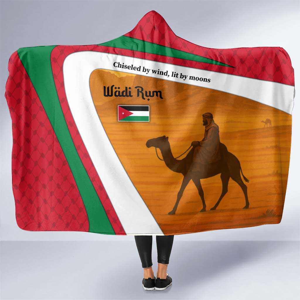 Wadi Rum Desert Hooded Blanket with Camel Rider and Jordan Flag Colors