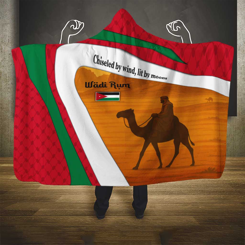 Wadi Rum Desert Hooded Blanket with Camel Rider and Jordan Flag Colors