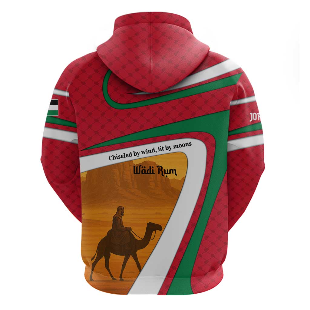 Wadi Rum Desert Hoodie with Camel Rider and Jordan Flag Colors