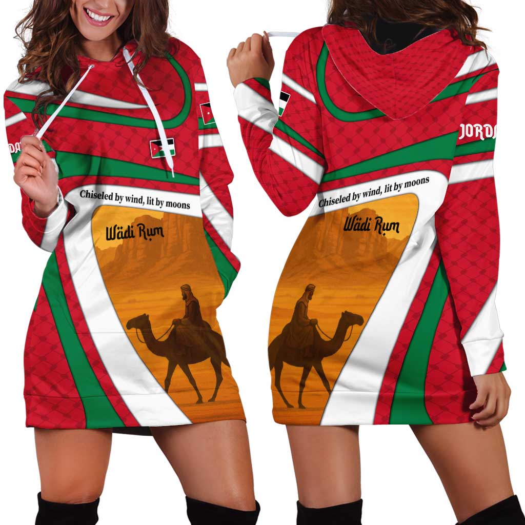 Wadi Rum Desert Hoodie Dress with Camel Rider and Jordan Flag Colors
