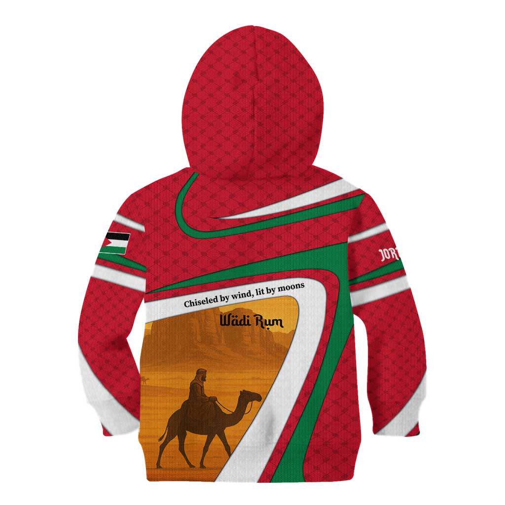 Wadi Rum Desert Kid Hoodie with Camel Rider and Jordan Flag Colors