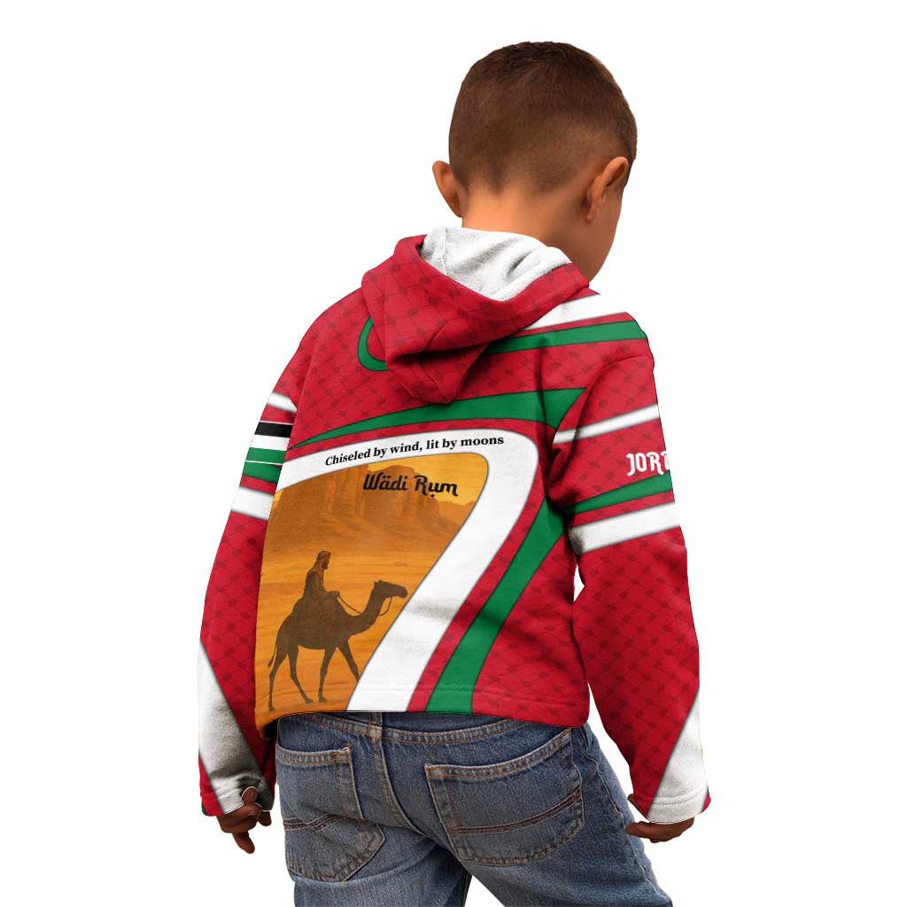 Wadi Rum Desert Kid Hoodie with Camel Rider and Jordan Flag Colors