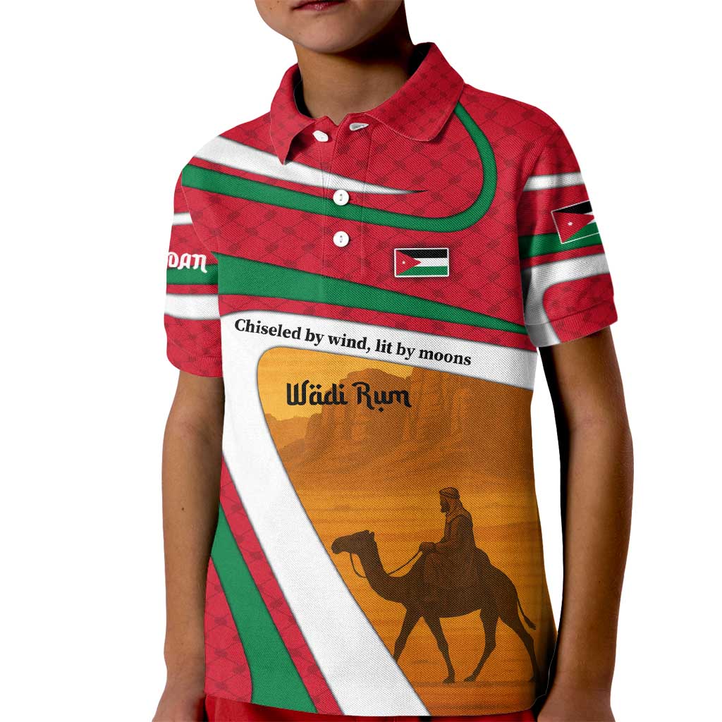 Wadi Rum Desert Kid Polo Shirt with Camel Rider and Jordan Flag Colors