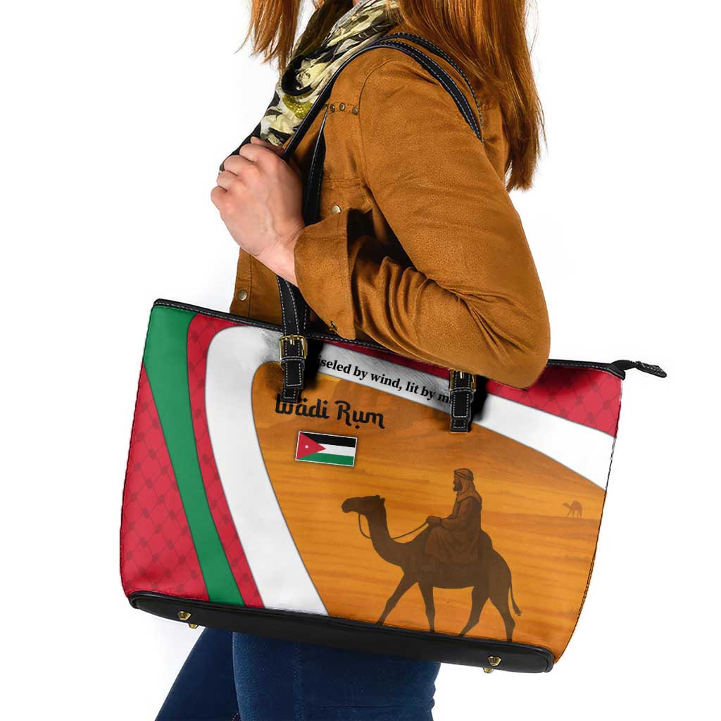 Wadi Rum Desert Leather Tote Bag with Camel Rider and Jordan Flag Colors