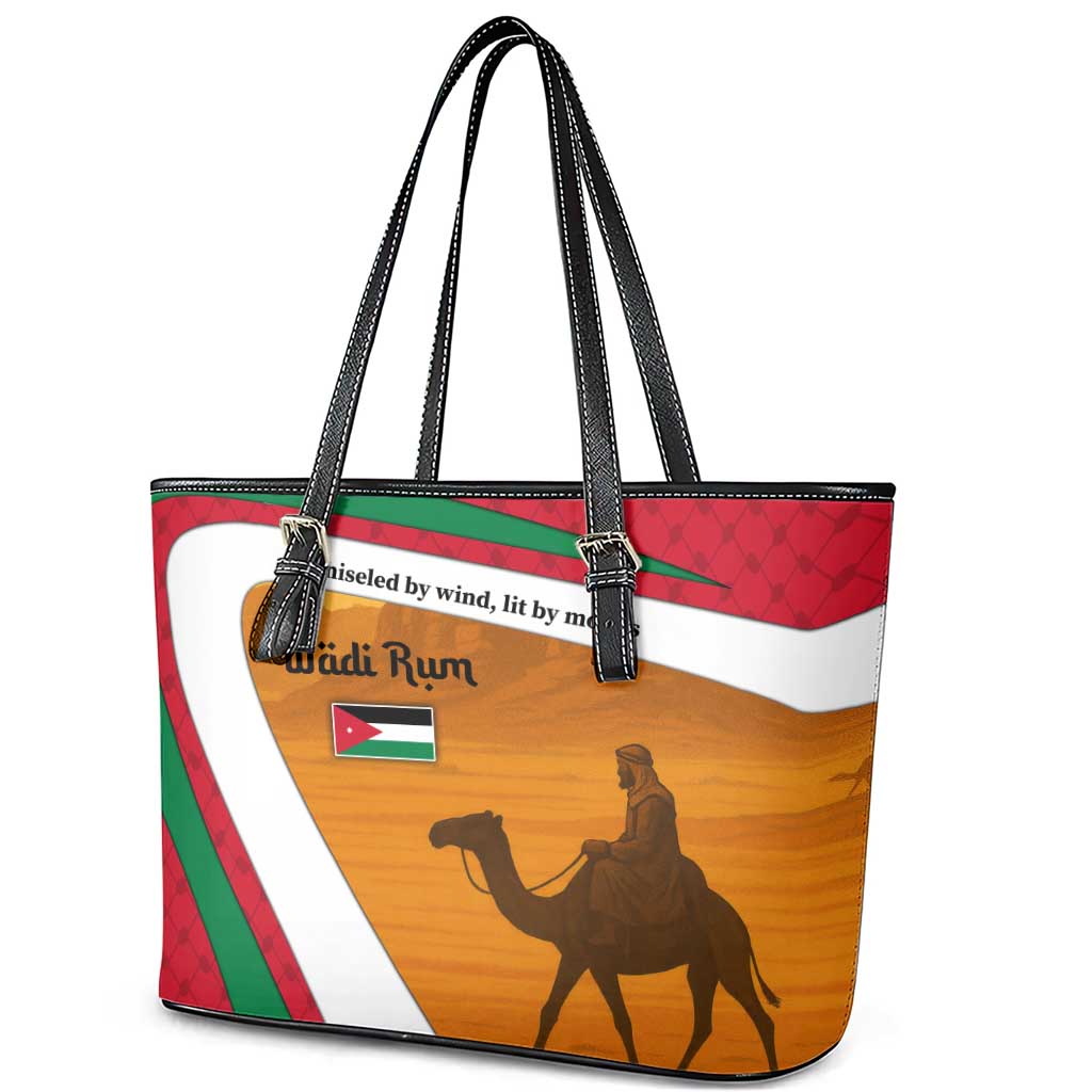 Wadi Rum Desert Leather Tote Bag with Camel Rider and Jordan Flag Colors