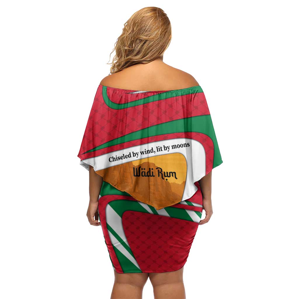 Wadi Rum Desert Off Shoulder Short Dress with Camel Rider and Jordan Flag Colors