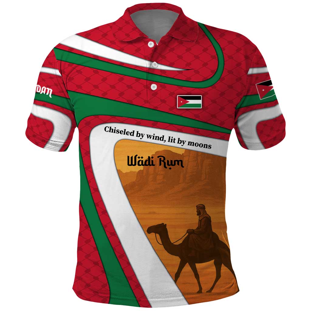Wadi Rum Desert Polo Shirt with Camel Rider and Jordan Flag Colors