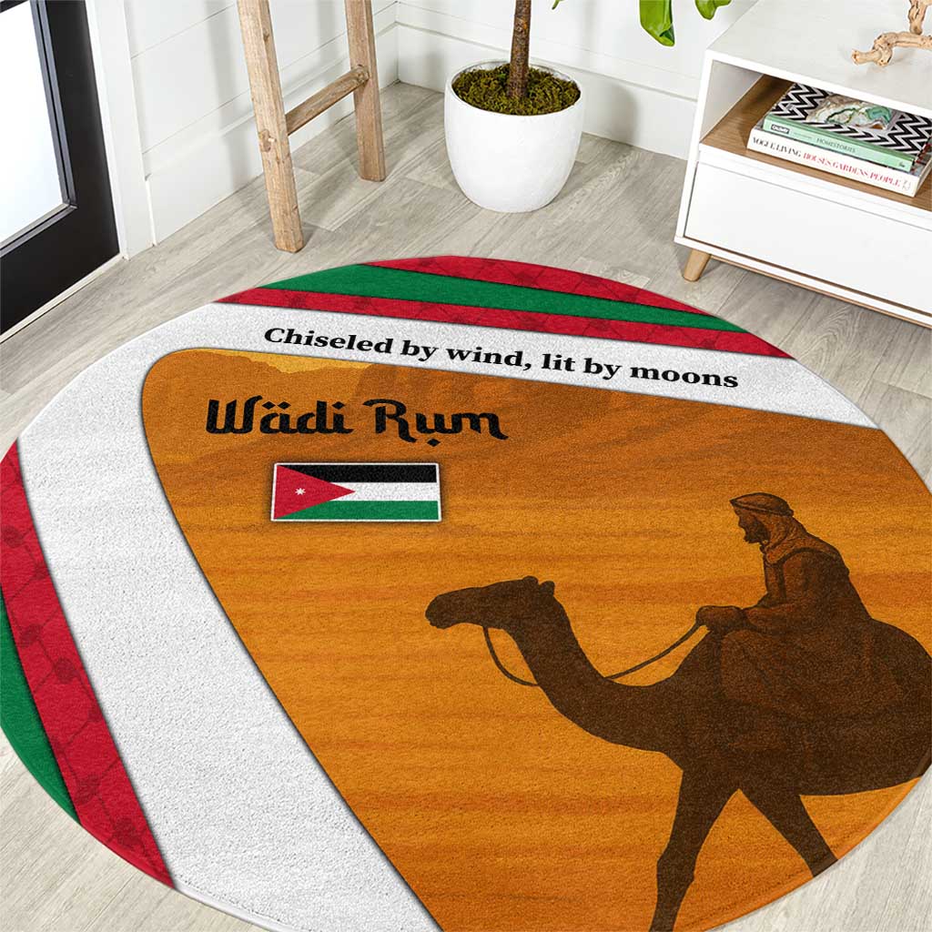 Wadi Rum Desert Round Carpet with Camel Rider and Jordan Flag Colors