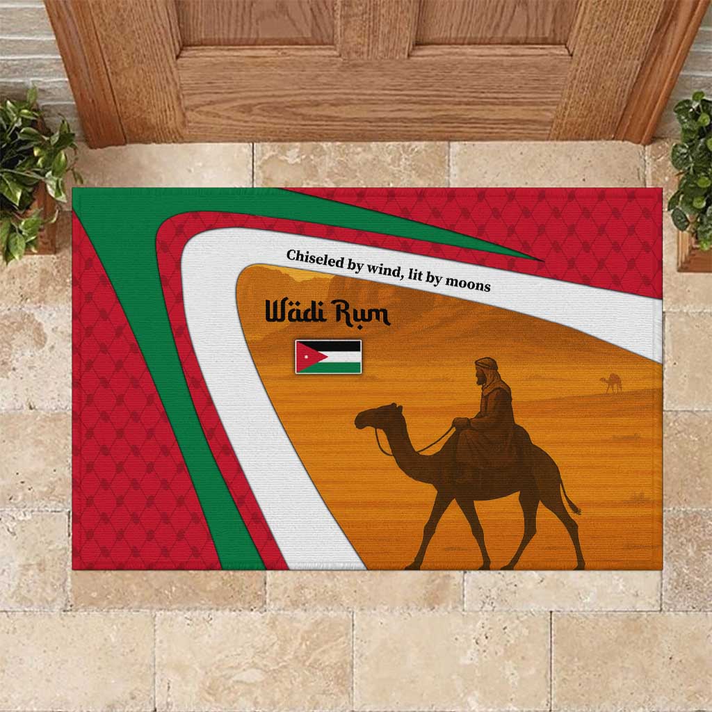 Wadi Rum Desert Rubber Doormat with Camel Rider and Jordan Flag Colors