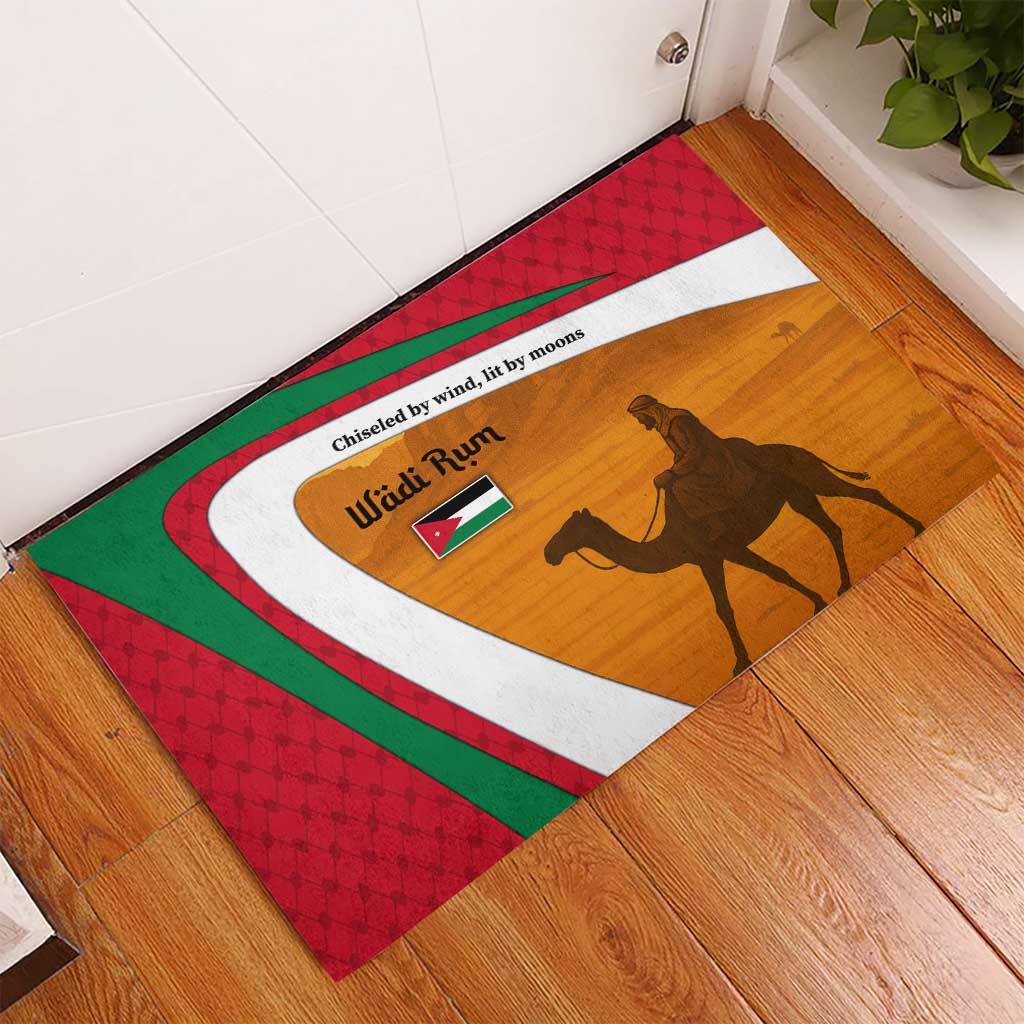 Wadi Rum Desert Rubber Doormat with Camel Rider and Jordan Flag Colors