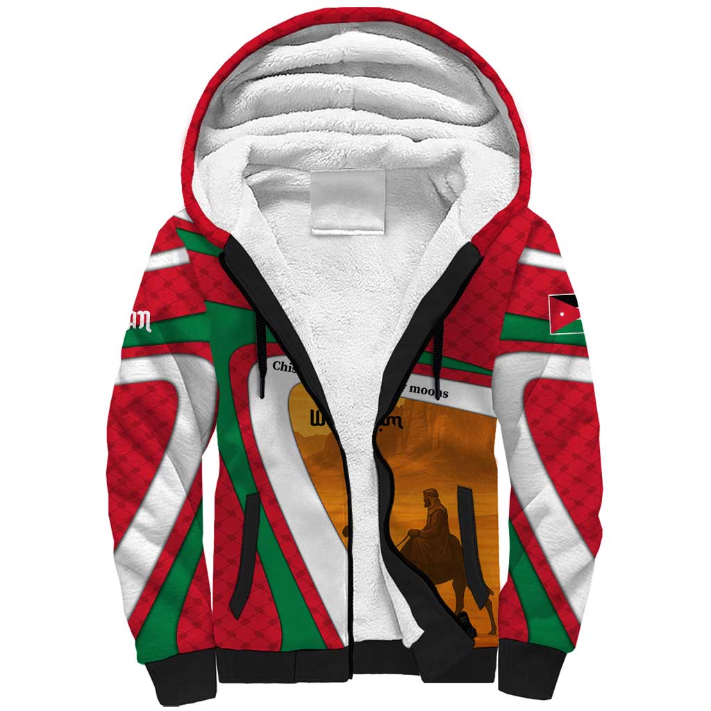 Wadi Rum Desert Sherpa Hoodie with Camel Rider and Jordan Flag Colors