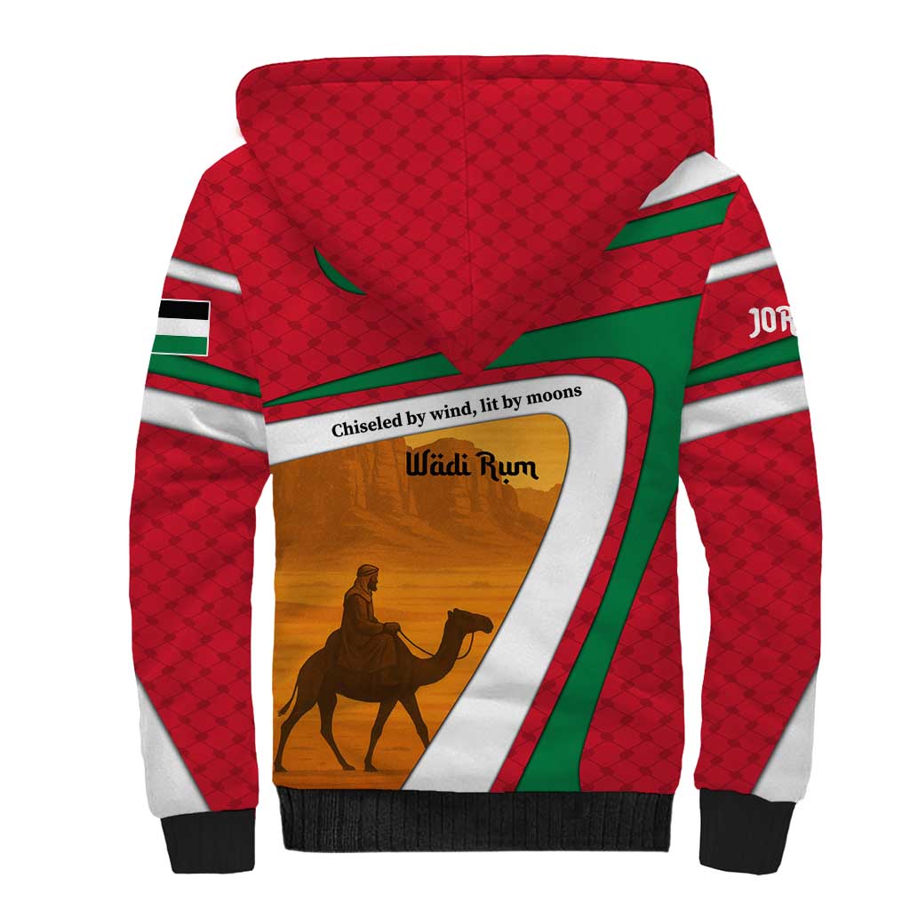 Wadi Rum Desert Sherpa Hoodie with Camel Rider and Jordan Flag Colors