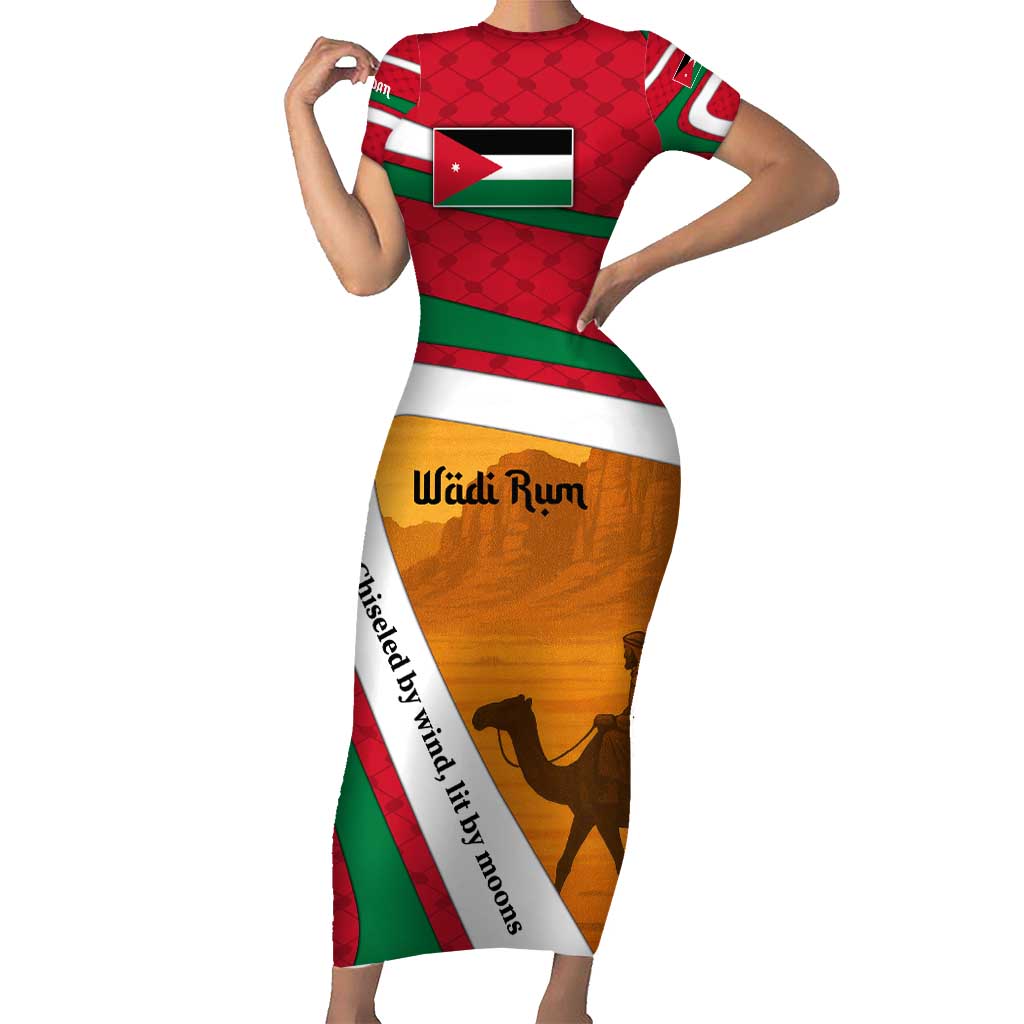 Wadi Rum Desert Short Sleeve Bodycon Dress with Camel Rider and Jordan Flag Colors