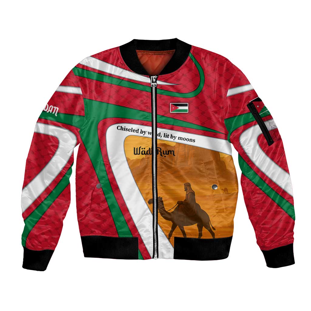 Wadi Rum Desert Sleeve Zip Bomber Jacket with Camel Rider and Jordan Flag Colors