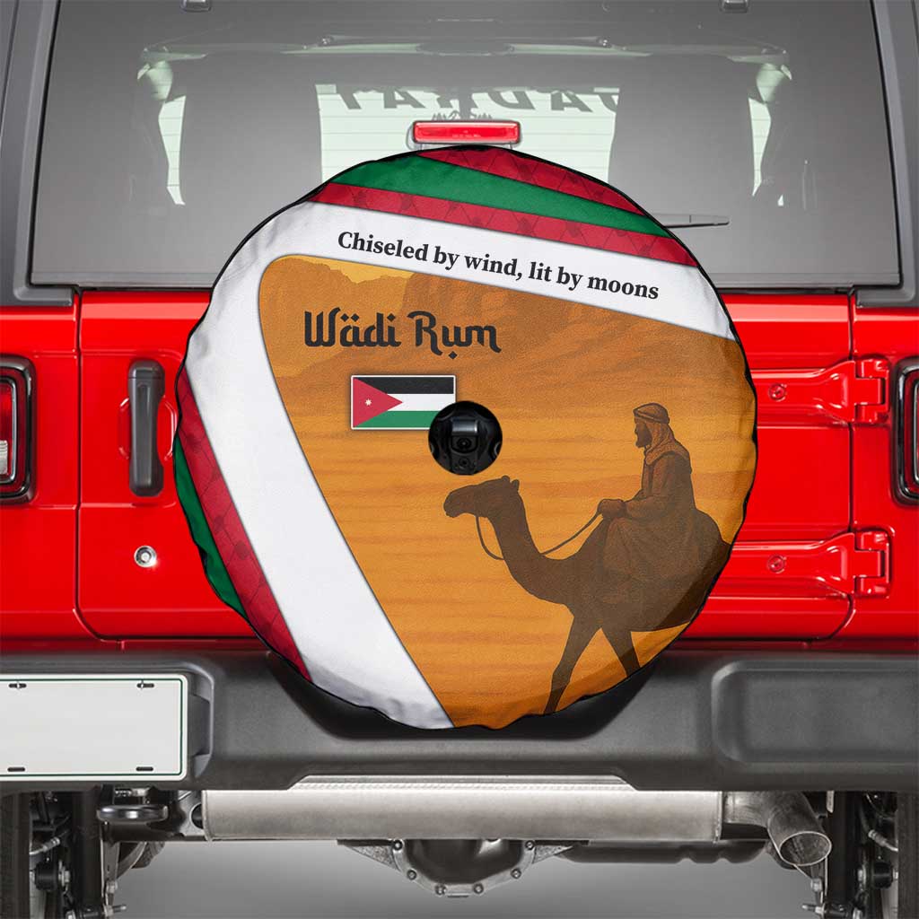 Wadi Rum Desert Spare Tire Cover with Camel Rider and Jordan Flag Colors
