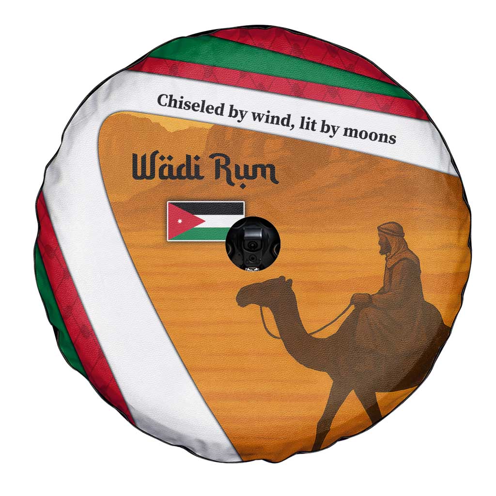 Wadi Rum Desert Spare Tire Cover with Camel Rider and Jordan Flag Colors