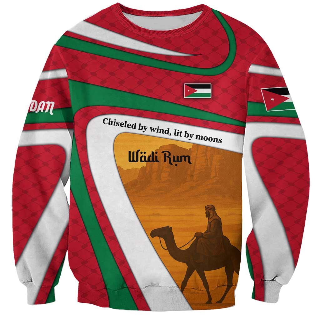 Wadi Rum Desert Sweatshirt with Camel Rider and Jordan Flag Colors
