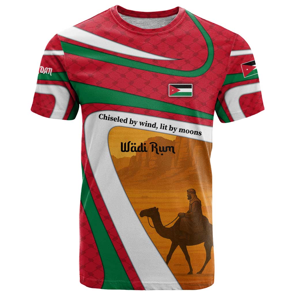 Wadi Rum Desert T Shirt with Camel Rider and Jordan Flag Colors