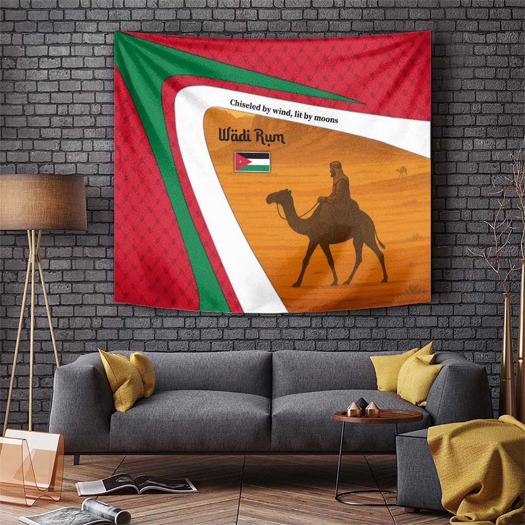 Wadi Rum Desert Tapestry with Camel Rider and Jordan Flag Colors