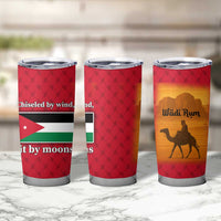 Wadi Rum Desert Tumbler Cup with Camel Rider and Jordan Flag Colors