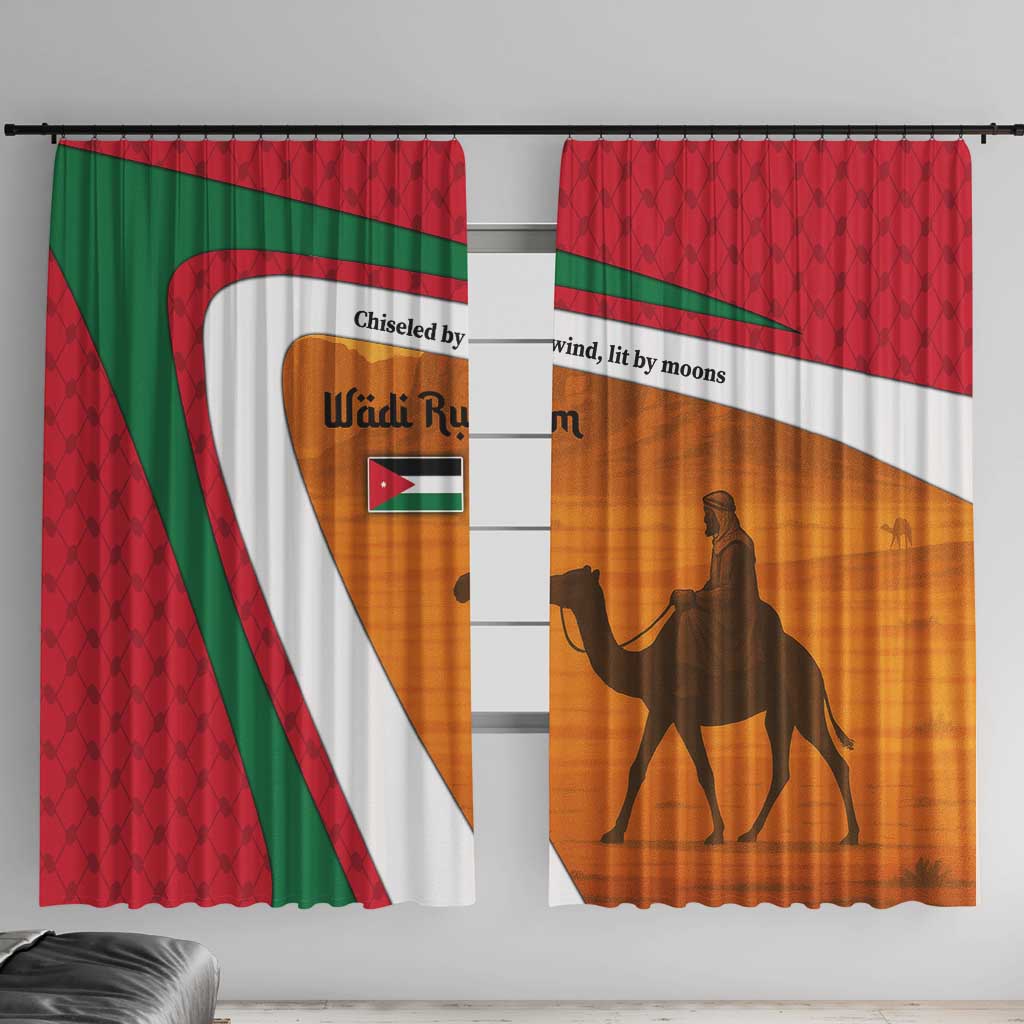 Wadi Rum Desert Window Curtain with Camel Rider and Jordan Flag Colors