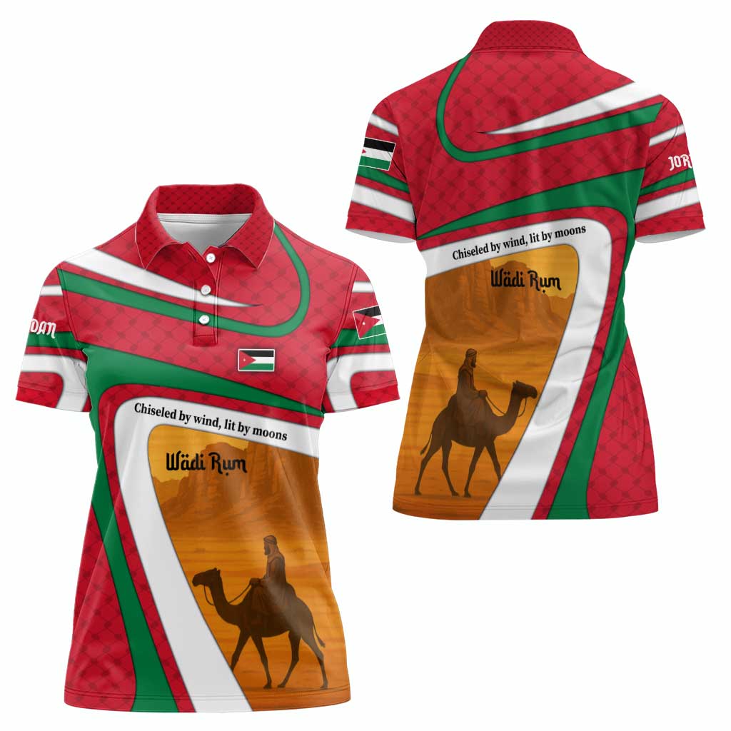 Wadi Rum Desert Women Polo Shirt with Camel Rider and Jordan Flag Colors
