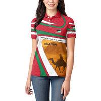 Wadi Rum Desert Women Polo Shirt with Camel Rider and Jordan Flag Colors