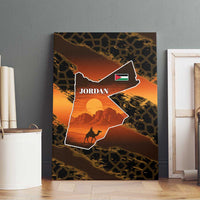 Jordan Desert Sunset Canvas Wall Art with Camel and Traditional Geometric Pattern