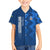 Azerbaijan Football Family Matching Summer Maxi Dress and Hawaiian Shirt with AFFA Emblem in Blue Geometric Design