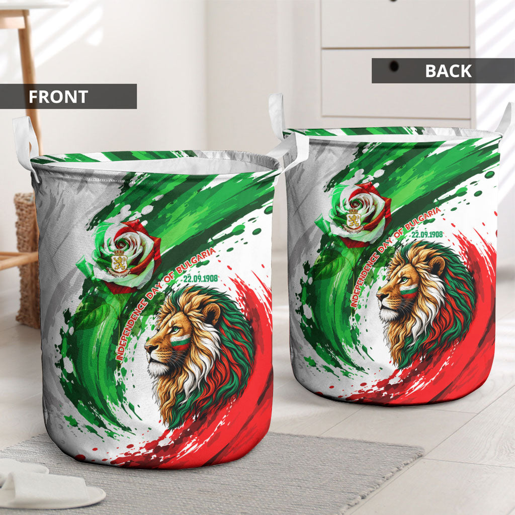 Bulgaria Independence Day Laundry Basket Bulgarian Flag Patriotic Lion National Emblem