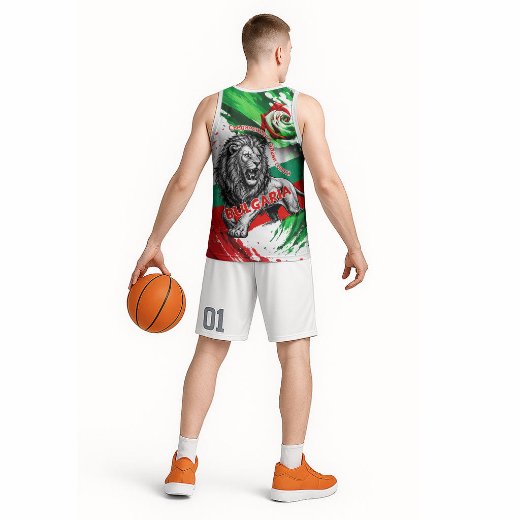 Bulgaria Independence Day Basketball Jersey Bulgarian Flag Patriotic Lion National Emblem