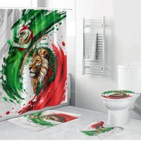 Bulgaria Independence Day Bathroom Set Bulgarian Flag Patriotic Lion National Emblem