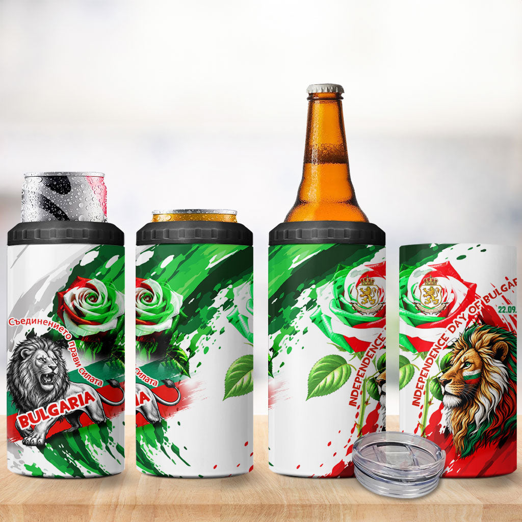 Bulgaria Independence Day 4 in 1 Can Cooler Tumbler Bulgarian Flag Patriotic Lion National Emblem