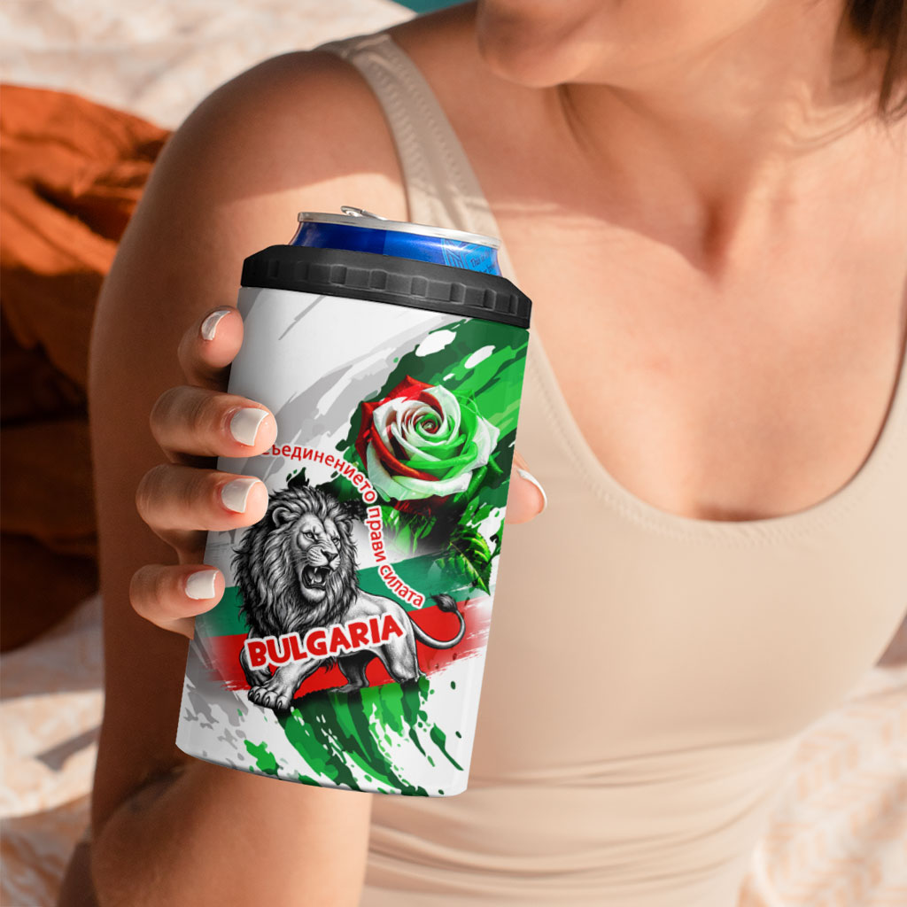 Bulgaria Independence Day 4 in 1 Can Cooler Tumbler Bulgarian Flag Patriotic Lion National Emblem