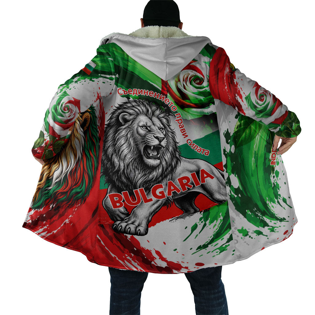 Bulgaria Independence Day Cloak Bulgarian Flag Patriotic Lion National Emblem
