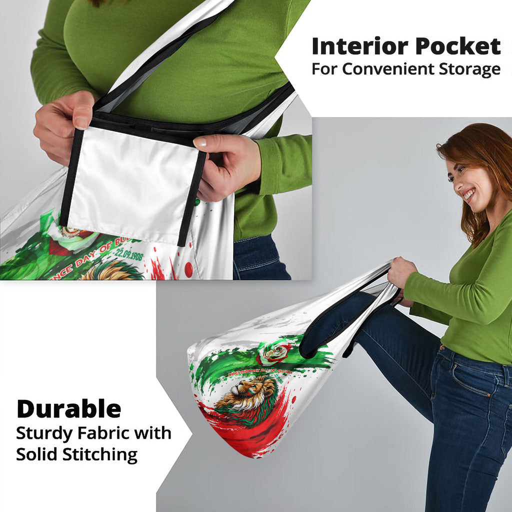Bulgaria Independence Day Grocery Bag Bulgarian Flag Patriotic Lion National Emblem