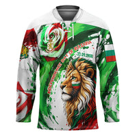 Bulgaria Independence Day Hockey Jersey Bulgarian Flag Patriotic Lion National Emblem