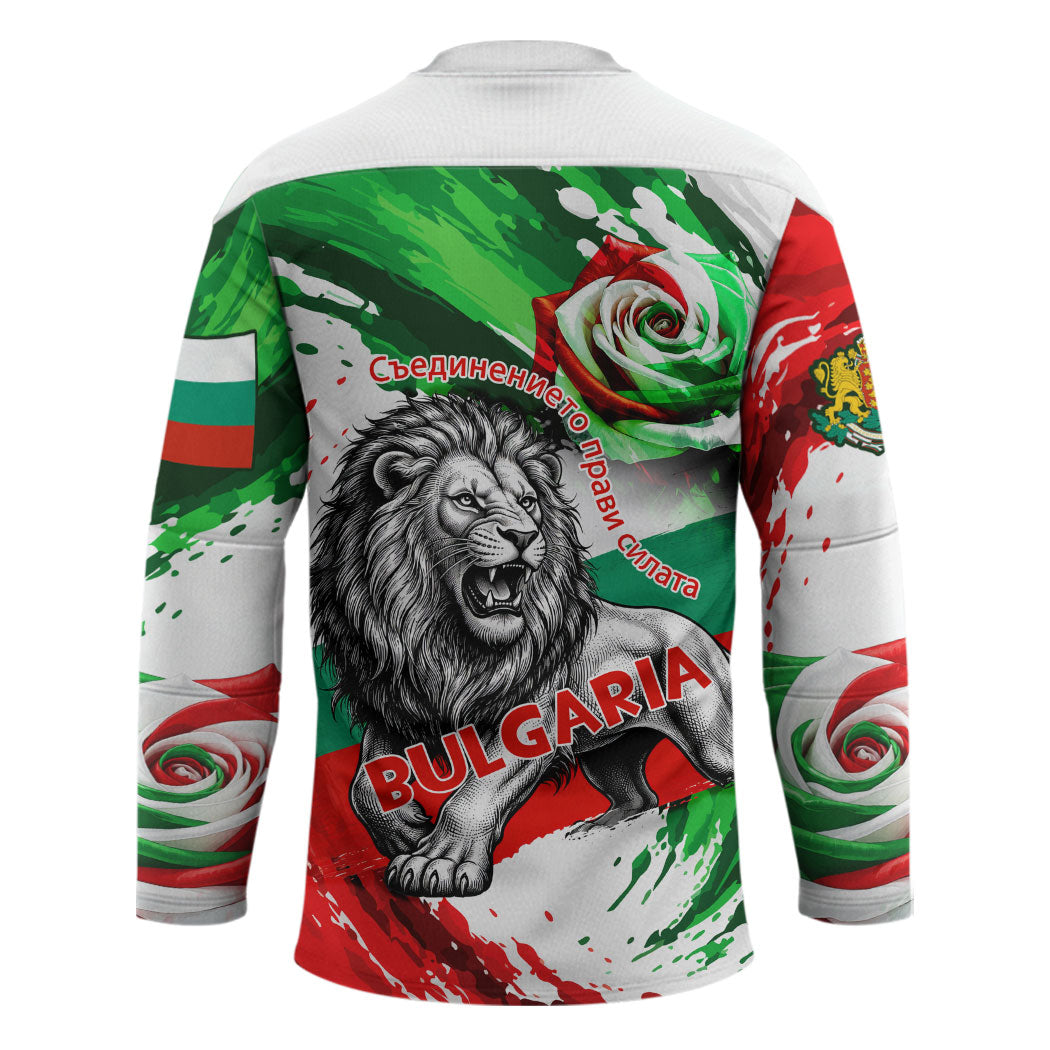 Bulgaria Independence Day Hockey Jersey Bulgarian Flag Patriotic Lion National Emblem