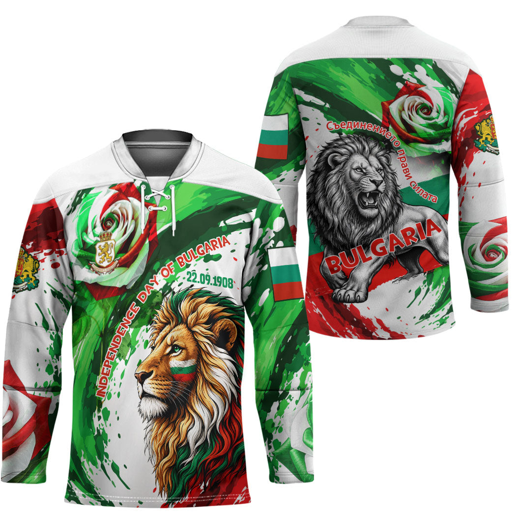 Bulgaria Independence Day Hockey Jersey Bulgarian Flag Patriotic Lion National Emblem