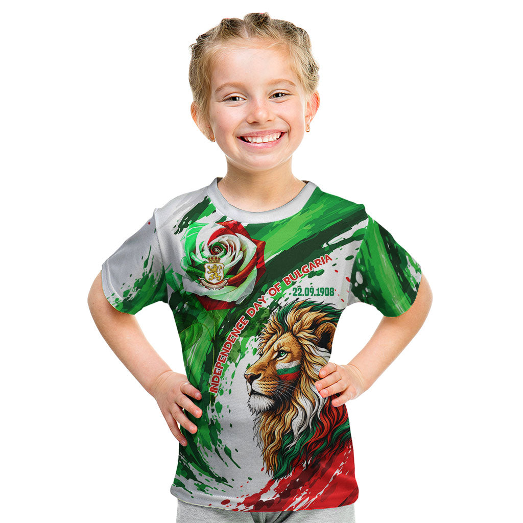 Bulgaria Independence Day Kid T Shirt Bulgarian Flag Patriotic Lion National Emblem