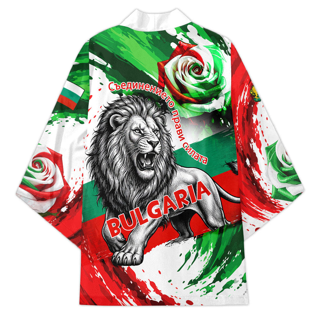 Bulgaria Independence Day Kimono Bulgarian Flag Patriotic Lion National Emblem