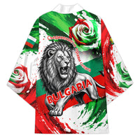 Bulgaria Independence Day Kimono Bulgarian Flag Patriotic Lion National Emblem