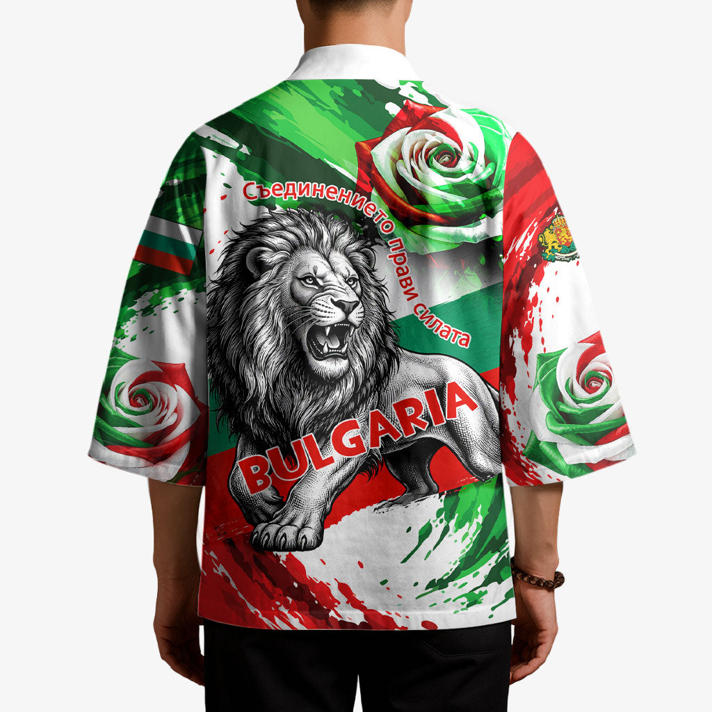 Bulgaria Independence Day Kimono Bulgarian Flag Patriotic Lion National Emblem